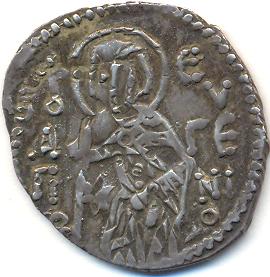 Silver-Asper-Of-Alexius-Iv,--Emperor-Of-Trebizond